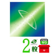メニコンアイスト 両眼2枚【保証有】【ポスト便 送料無料】 menicon メニコンアイスト メニコンセレスト …