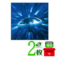 メニコンZ 両眼2枚セット【保証有】【ポスト便 送料無料】 menicon メニコンZ ハードコンタクトレンズ【c…