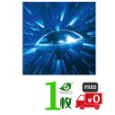 メニコンZ E-1デザイン 円錐角膜用 片眼1枚 【ポスト便 送料無料】menicon メニコンZ ハードコンタクトレンズ【保証有…