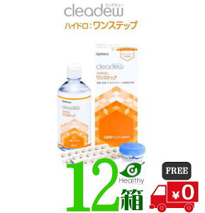 IteNX NAf[ nChXebv 12×28 \tgR^NgYp |rh[h @\qA_z