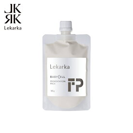【正規品販売店】レカルカ Lekarka FERMENTATION PACK ファーメンテーションパック 160g