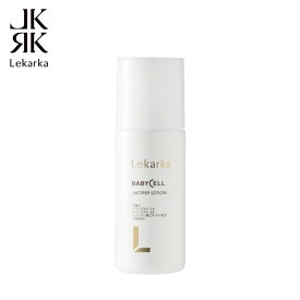 【正規品販売店】レカルカ Lekarka ラクトペプローション 化粧水 ピーリング 100mL【先着10名様 美容液 CFセラムアドバンス サンプル2包 プレゼント】