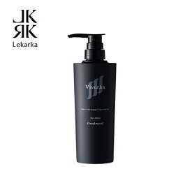 【正規品販売店】レカルカ Lekarka Vivorka モイスチャースムージングトリートメント 450mL