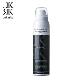 【正規品販売店】レカルカ Lekarka BRIGHTLY MOIST SHINE MIST ブライトリーモイストシャインミスト 化粧水【送料無料】