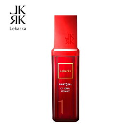【正規品販売店】レカルカ Lekarka CFセラムアドバンス 30mL ｜ ブースター美容液 美容液 導入美容液 ビタミンC誘導体 APPS フラーレン アスコルビン酸 ビタミンC 保湿 乾燥肌 敏感肌 シミ くすみ 透明感 コスメ 化粧品