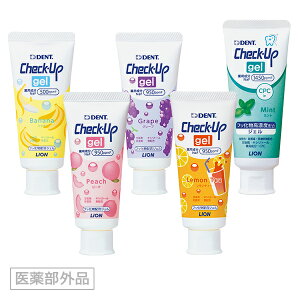Check-Up gel�`�F�b�N�A�b�v �W�F�� �t�b�����z���W�F�� �������W�F���@950ppmF