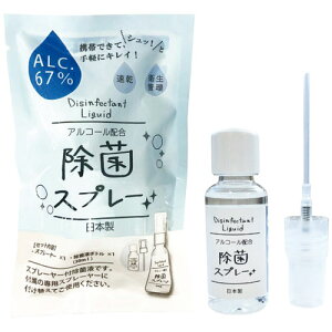 yhЗpiEAEghAizgїpAR[ۃXv[30ml {