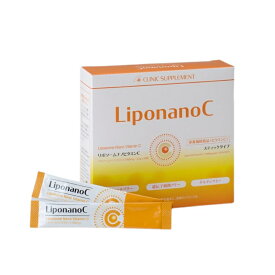 【LiponanoC】リポナノC 1000mg配合 30包リポソームビタミンCは「リポナノC」を選ぶ時代[パウダータイプ]