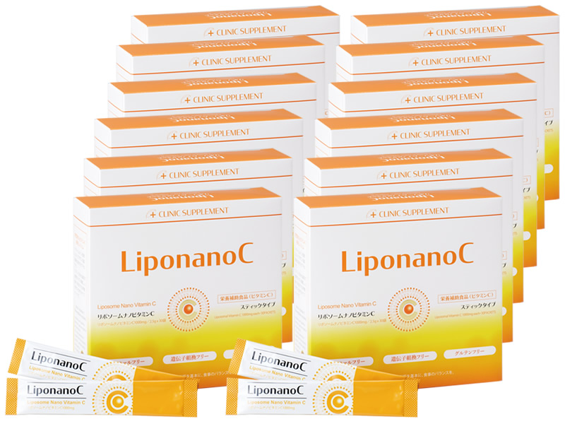 【LiponanoC】リポナノC 1000mg配合 30包 【12箱セット】リポソームビタミンCは「リポナノC」を選ぶ時代[パウダータイプ] ビタミンC