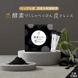 y15%OFF!!11/26()z yfÂׂ̂҂YNY 15{ u_CGbg 胊S ނ_CGbg yfhN t@XeBO yf_CGbg Y yf t