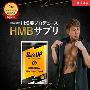 yz ONEfS UP YAbv HMB Tv Tvg {fBCN IW 90 2Tԕ _CGbg  A~m_ ؓ IW ^pN NHi AMj EAA ؃g o h