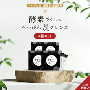 y15%OFF!!11/26()z yfÂׂ̂҂YNY 15{ 4_Zbg u_CGbg 胊S ނ_CGbg yfhN t@XeBO yf_CGbg Y y