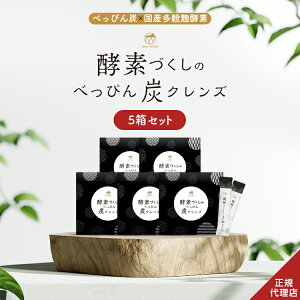 y15%OFF!!10/10()z yfÂׂ̂҂YNY 15{ 5_Zbg u_CGbg 胊S ނ_CGbg yfhN t@XeBO yf_CGbg Y y
