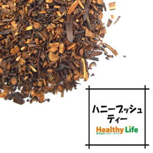 �y3�ő��������z�y����މz �y�������z �V���i�I�u�����h���n�j�[�u�b�V���e�B�[4g�e�B�[�o�b�O×2�����y���N���z�ysmtb-s�z