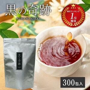 _CGbg G Ɩp300 ̊ XlCNo.1̃_CGbg ̊ _CGbgeB[ _CGbg e Ɩp N G E[ E[ _CGbg C{