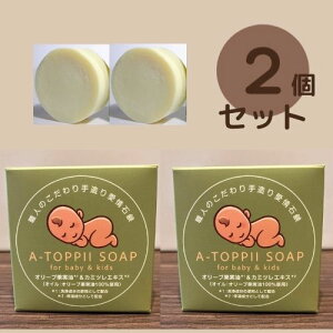 2ZbgI̓ʉiIԂɂgDΌ Ags[ Ԃ q qǂ Ό ΂ Y xr[΂ xr[? q  Ό pΌ jLr  X