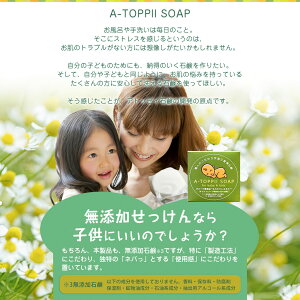 q⊣ɂ߂̐ԂpΌ ̓ʉiIԂɂgDΌyAgs[ Ԃ q qǂ Ό ΂ Y xr[΂ xr[? Ό p