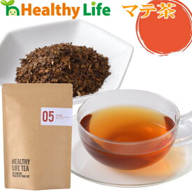 マテ茶（3g×30包入り）【メール便送料無料/健康茶/まて茶/ダイエット茶】