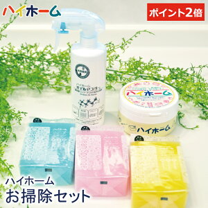 y܂ƂߔŃ|Cg2{z nCz[ |Zbg (nCz[/IC}X^[ / X|W3) | |ObY |pi | 䏊 VN  C C | _ Y r