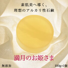 Gfjxvqwm59ml M