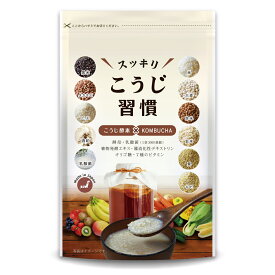 楽天市場 コンブチャ 生 サプリ サプリメント ダイエット 健康 の通販