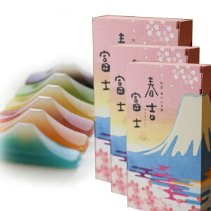 tgxm y6×3Zbgz xmR r 悤 aَq 悤 ΘJӂ̓ Mtg Ε A HiH