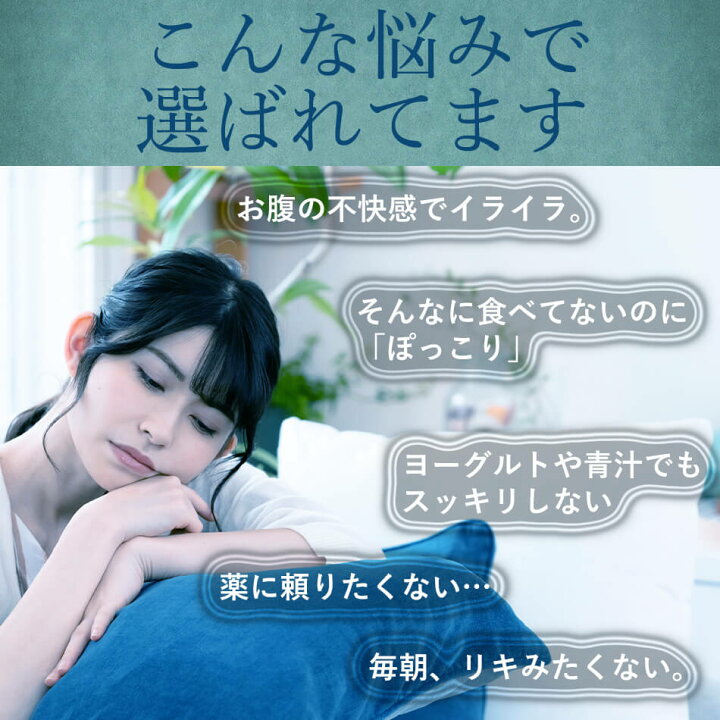 楽天市場】【お試し半額☆ポイント10倍】上海康茶 送料無料 健康茶 お通じ系 10包入り 美容 おいしい スッキリ 日本製 メディカルグリーン : 上海康茶通販 健康茶専門店 楽天市場】【お試し半額☆ポイント10倍】上海康茶 送料無料 健康茶 お通じ系 10包入り 美容 おいしい スッキリ 日本製 メディカルグリーン : 上海康茶通販 健康茶専門店