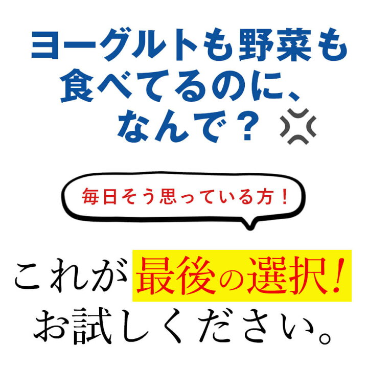 楽天市場】【お試し半額☆ポイント10倍】上海康茶 送料無料 健康茶 お通じ系 10包入り 美容 おいしい スッキリ 日本製 メディカルグリーン : 上海康茶通販 健康茶専門店 楽天市場】【お試し半額☆ポイント10倍】上海康茶 送料無料 健康茶 お通じ系 10包入り 美容 おいしい スッキリ 日本製 メディカルグリーン : 上海康茶通販 健康茶専門店