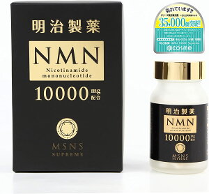 �y�l�C���i�z�y�������K�i�z��������@�����x Supreme MSNS NMN10000 60���u���{���v�T�v�������g�@���N�H�i