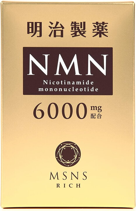 楽天市場】【国内正規品】明治製薬 NMN6000mg Rich MSNS 高純度 NMN 30 