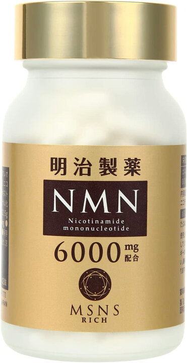 楽天市場】【国内正規品】明治製薬 NMN6000mg Rich MSNS 高純度 NMN 30 