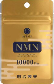 明治製薬 高純度 NMN 10000 Plus MINI 6日分 12粒「日本製」サプリメント　健康食品 送料無料