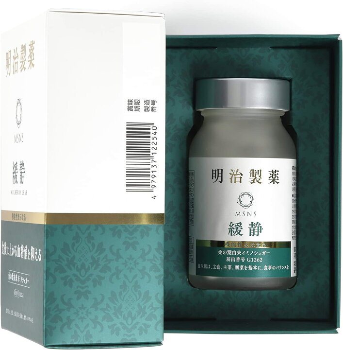 楽天市場】明治製薬 高純度 NMN 緩静 30日分 90粒 サプリメント 日本製 