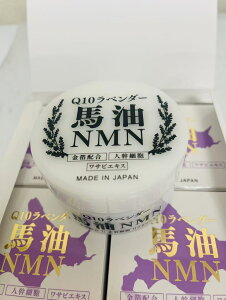 Q10x_[nNMN 100g