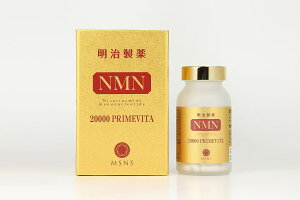 @NMN 20000PRIMEVITA