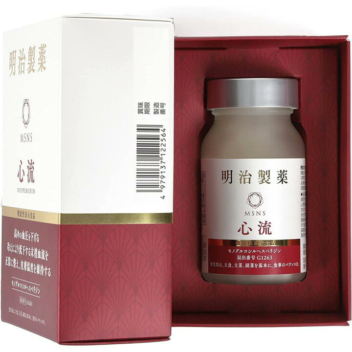 楽天市場】明治製薬 高純度 NMN 心流 30日分 90粒 サプリメント 日本製 