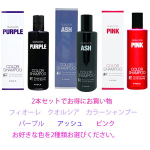 y 2ZbgI z tB[ NIVA J[Vv[ tBI[ fiole p[v V A~m_ Vv[ mVR J[ wAJ[ u[` sN  AbV 