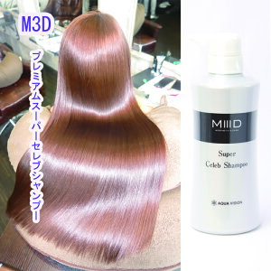 y M3DjōVv[ z P Vv[ g[gg   u[`PA wAPA mVR wAPA Mtg v[g 炳 e T  M3D X[