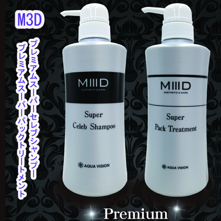 楽天市場】【 ポイント5倍 お買い物マラソン期間限定 】 【 2点セット  