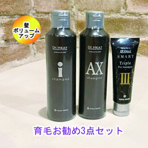 y  3_Zbg z Dr.HEAT M3D ё΍ iVv[&AXVv[&gvvg[gg̃Zbg@nERV␳@jpVv[