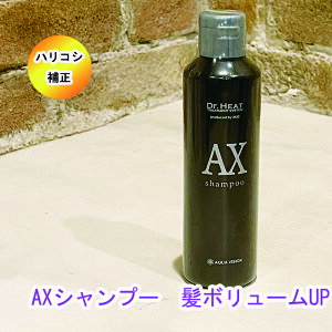 y ё΍AcEnERV@_[WC΍ z Dr.HEAT M3D AXVv[ 200ml jpVv[