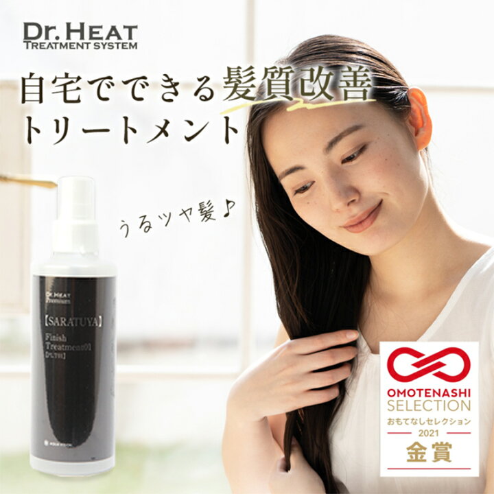 楽天市場】【 ポイント5倍 お買い物マラソン期間限定 】 【 2021 