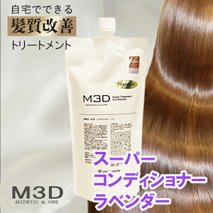 y BLACK FRIDAY P5{+N[| zy x_[̍ z P Vv[ g[gg  u[`PA wAPA mVR v[g 炳 e M3D Dr.HEAT Yv