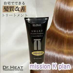 y P g[gg z 􂢗Ȃ wAPA IC mVR _[W u[`PA AC J[ 炳 e@  lCi v[g Y fB[X M3D Dr.HEAT 