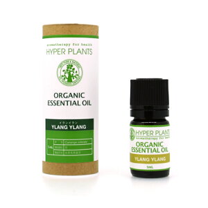 A}IC  nCp[vc HYPER PLANTS CC 5ml I[KjbN GbZVIC A} IC