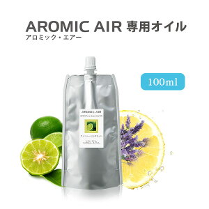 y݌ɌzA~bNGA[p A}IC  AROMIC AIR uh GbZVIC 100ml A} fBt[U[yVzyMtg v[gz