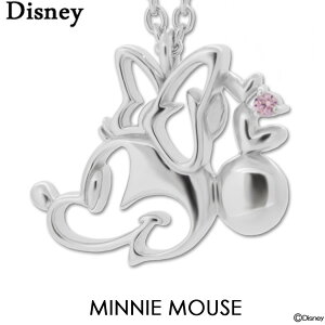 fBYj[ lbNX fB[X Disney ~j[}EX Vo[ WG[ y_gyDisneyzone lfBYj[ Mtg v[gzyNHzybsOܖzybZ[WJ[hz