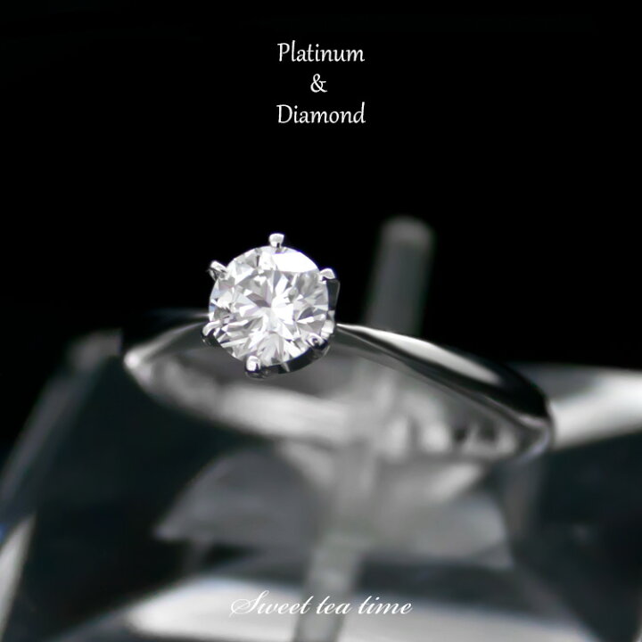 楽天市場】指輪 レディース Pt900 プラチナ ダイヤモンド 0.504ct  