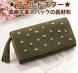 iei-50093.jpg?fitin=275:275