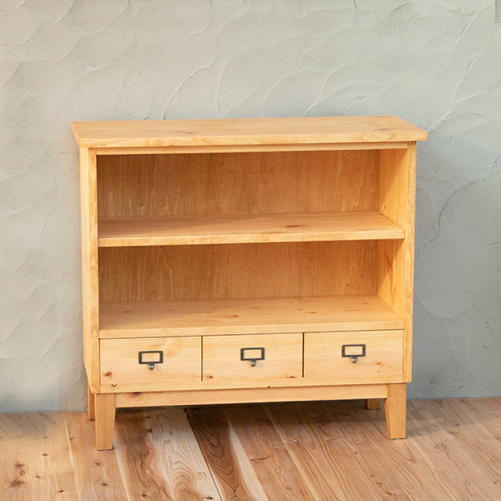 楽天市場】ローキャビネット オープンタイプ 幅80cm パイン材 : 家具 